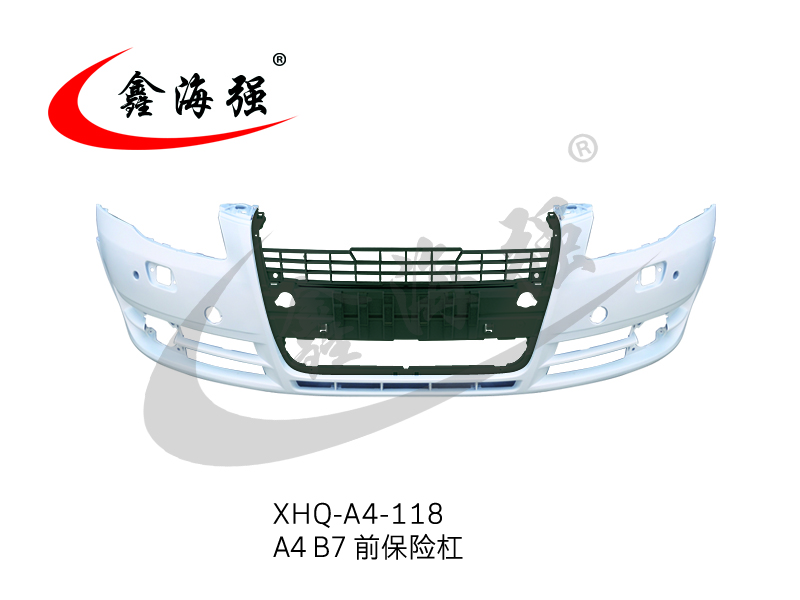 XHQ-A4-118 A4 B7 money bumper